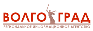 РИА ВОЛГОГРАД
